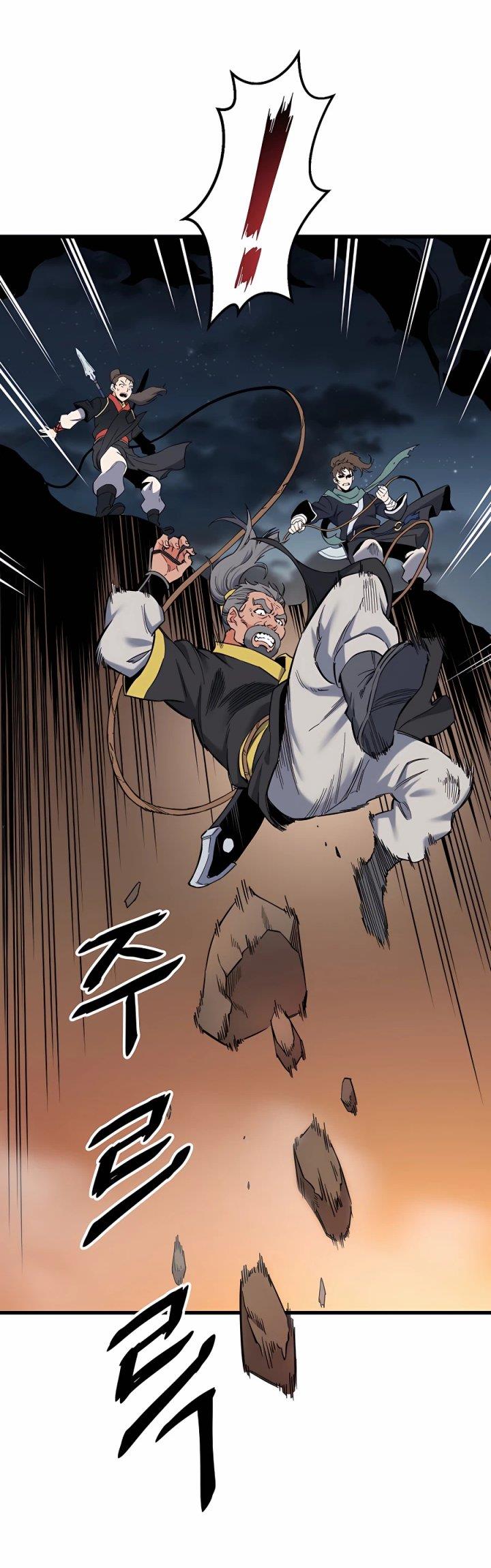 pride-of-the-blade - Chapter: 4