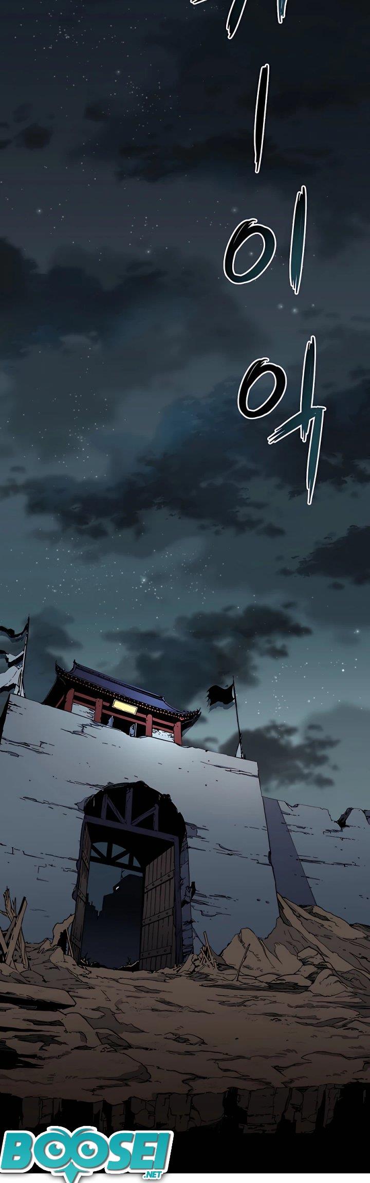 pride-of-the-blade - Chapter: 4