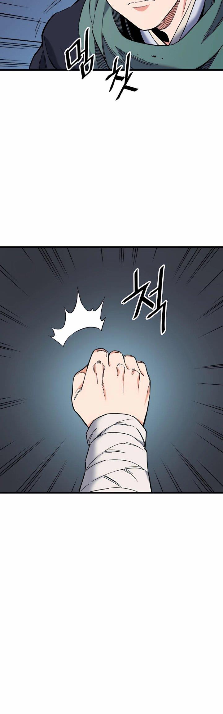 pride-of-the-blade - Chapter: 4