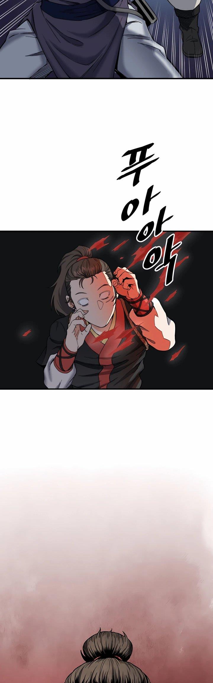 pride-of-the-blade - Chapter: 4