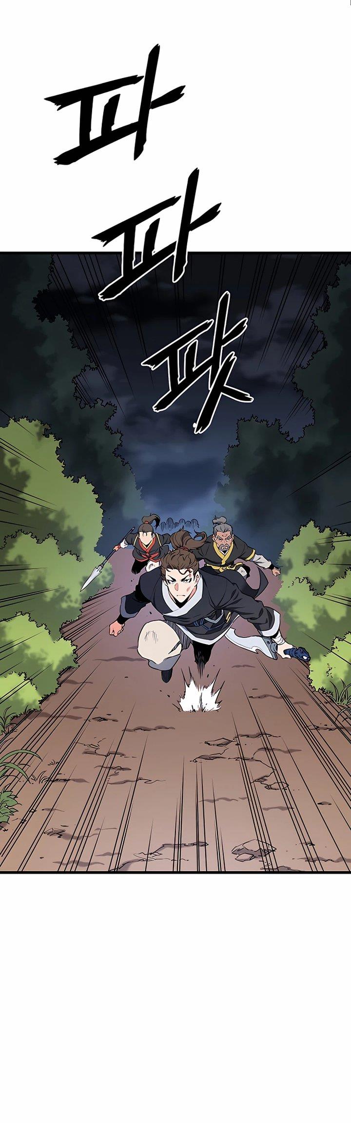 pride-of-the-blade - Chapter: 5