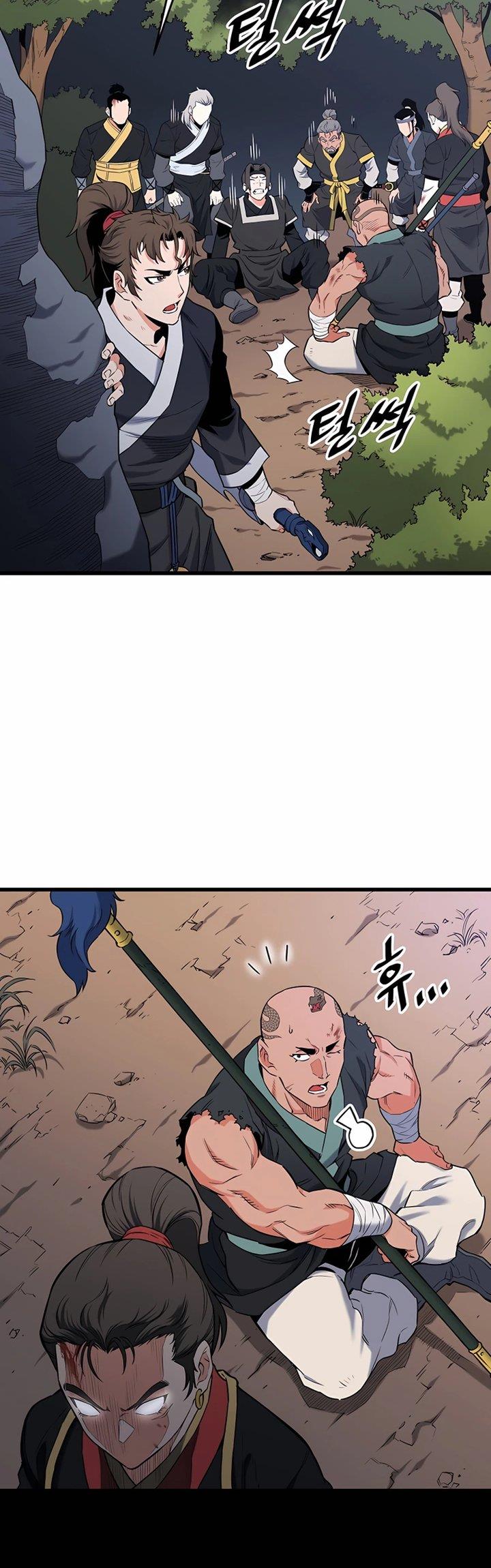 pride-of-the-blade - Chapter: 5