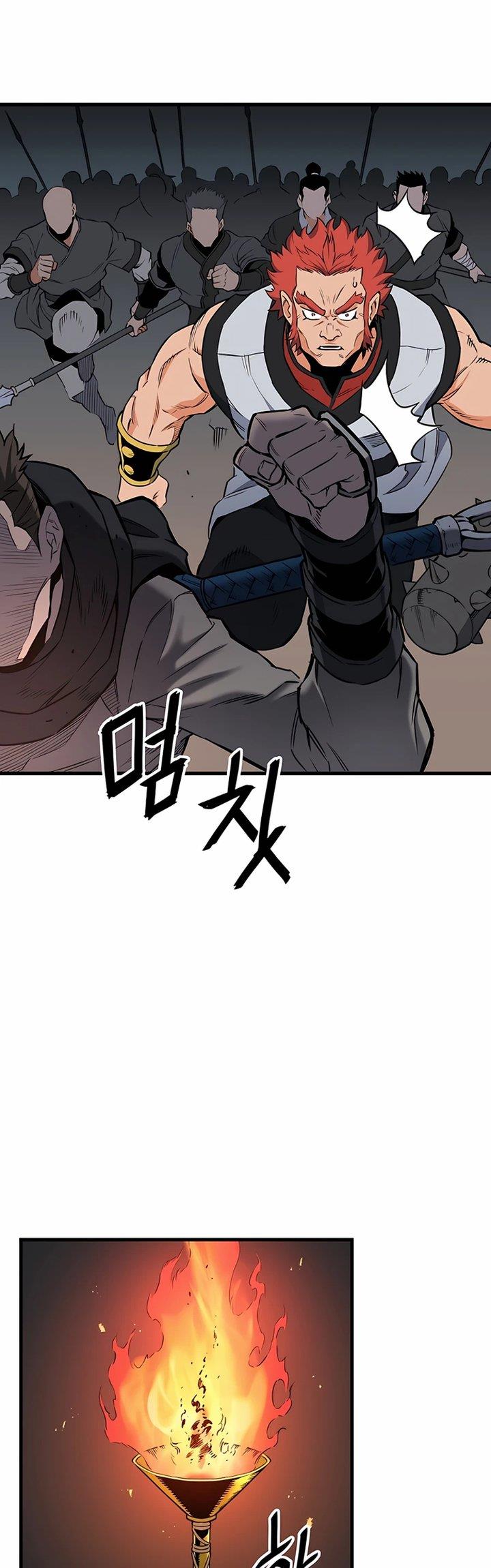 pride-of-the-blade - Chapter: 5