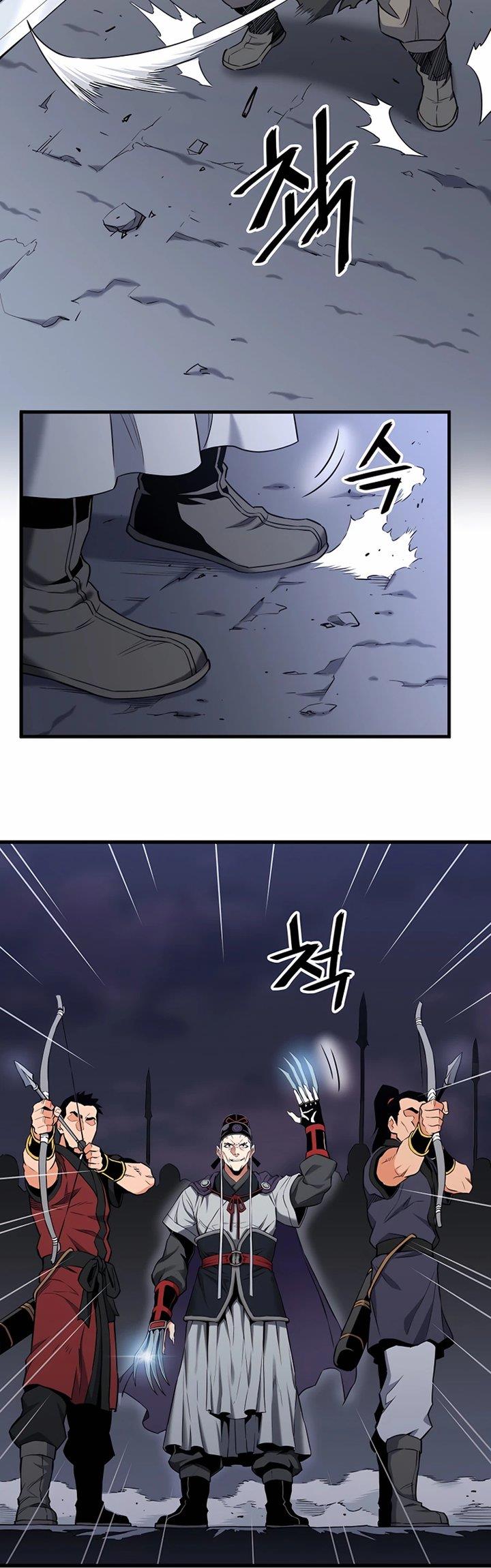 pride-of-the-blade - Chapter: 5