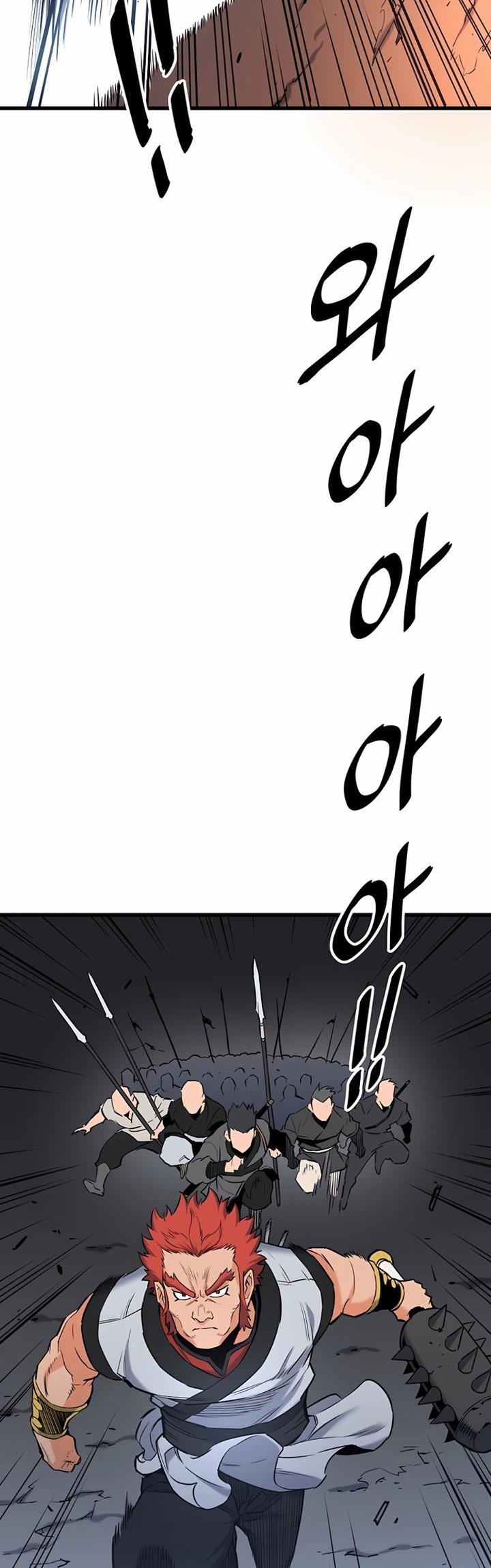 pride-of-the-blade - Chapter: 5