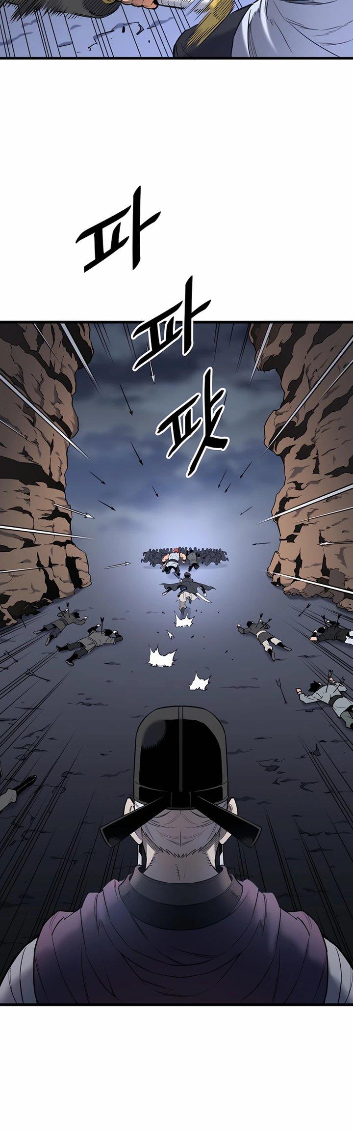 pride-of-the-blade - Chapter: 5