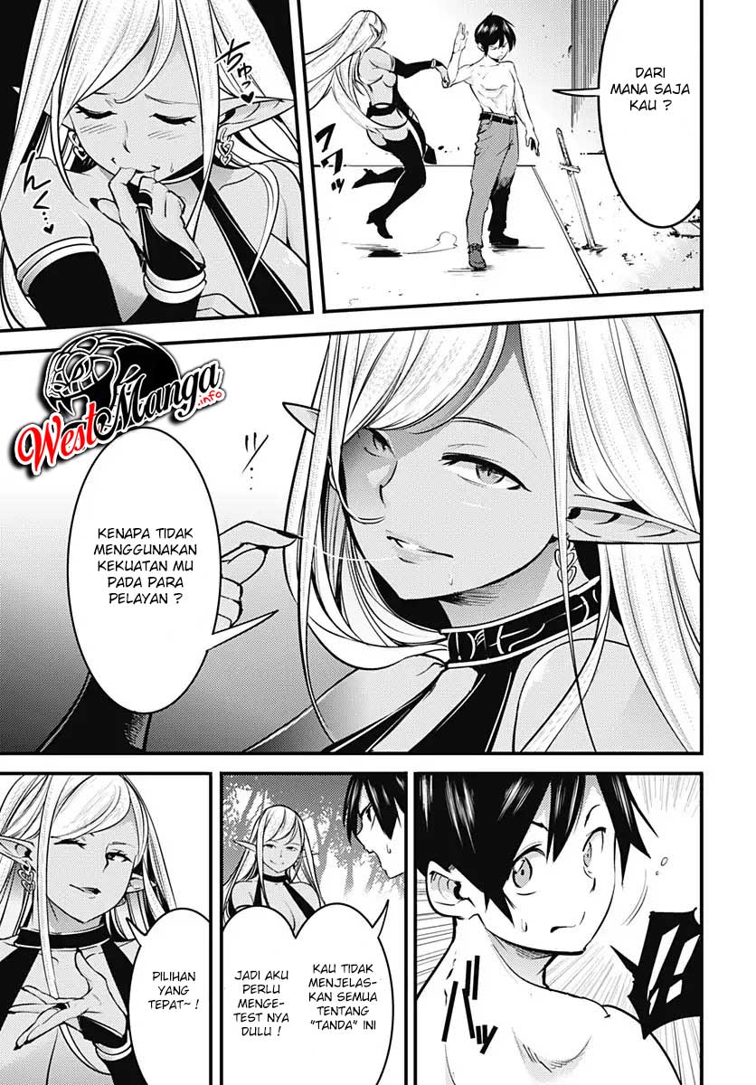 worlds-end-harem-fantasia - Chapter: 08