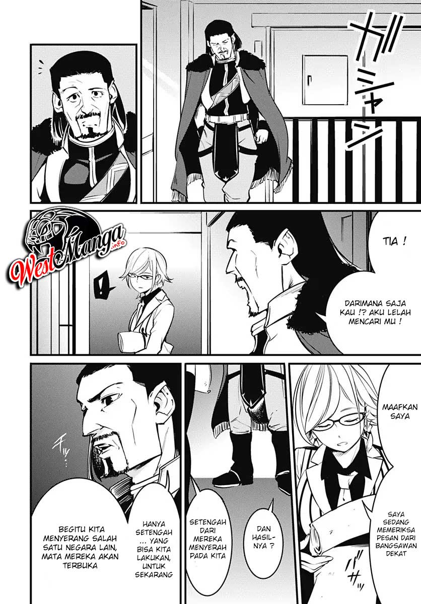 worlds-end-harem-fantasia - Chapter: 08