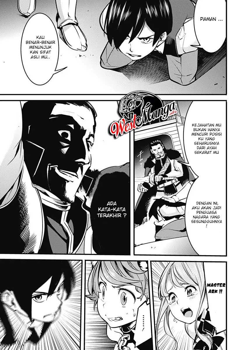 worlds-end-harem-fantasia - Chapter: 08