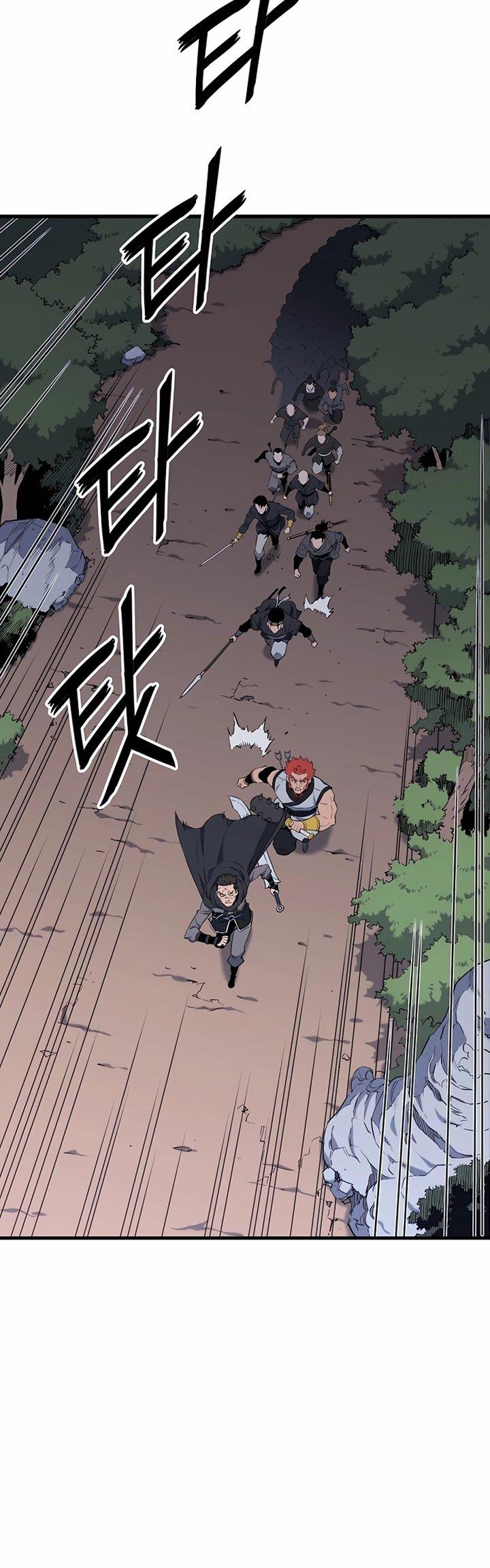 pride-of-the-blade - Chapter: 6