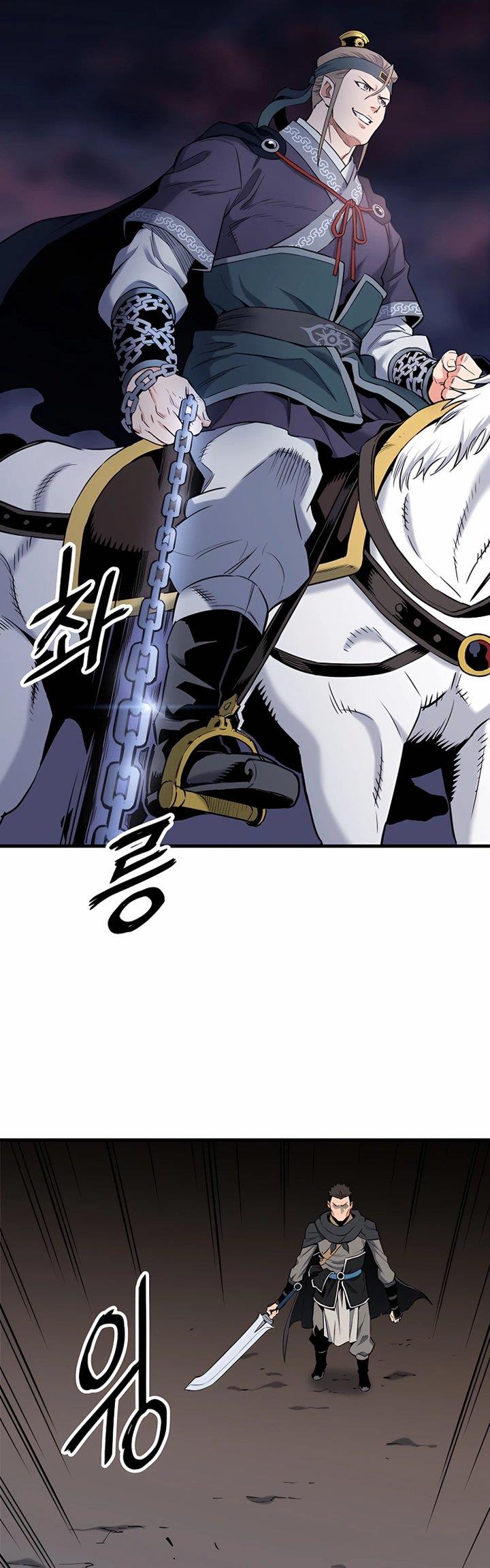 pride-of-the-blade - Chapter: 6