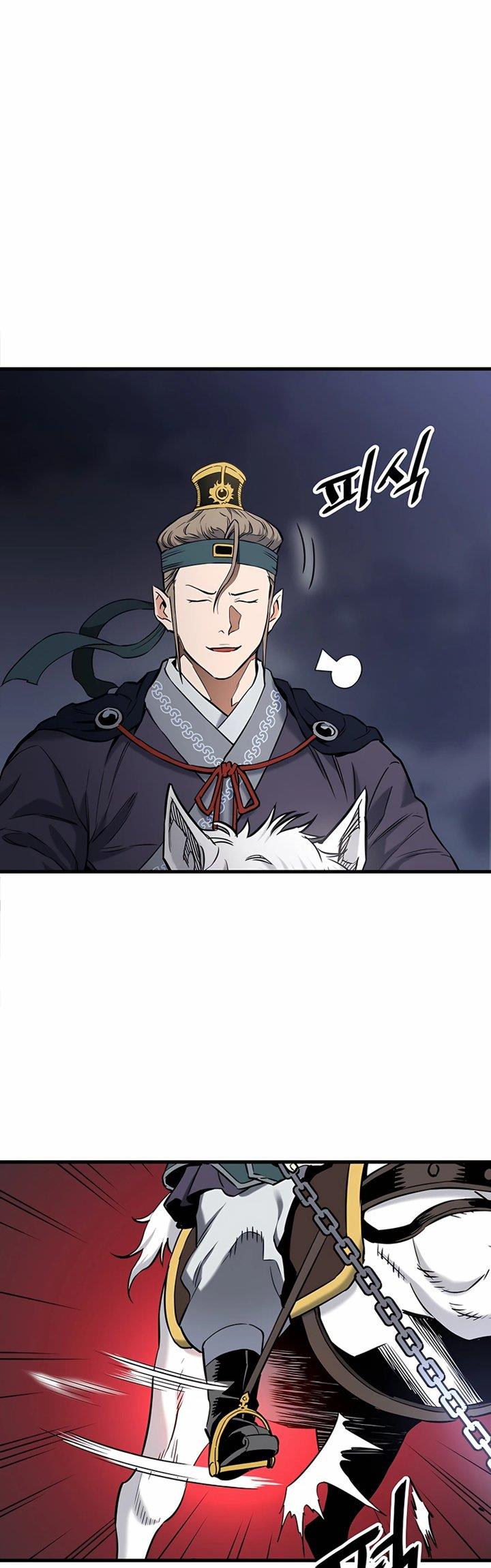 pride-of-the-blade - Chapter: 6