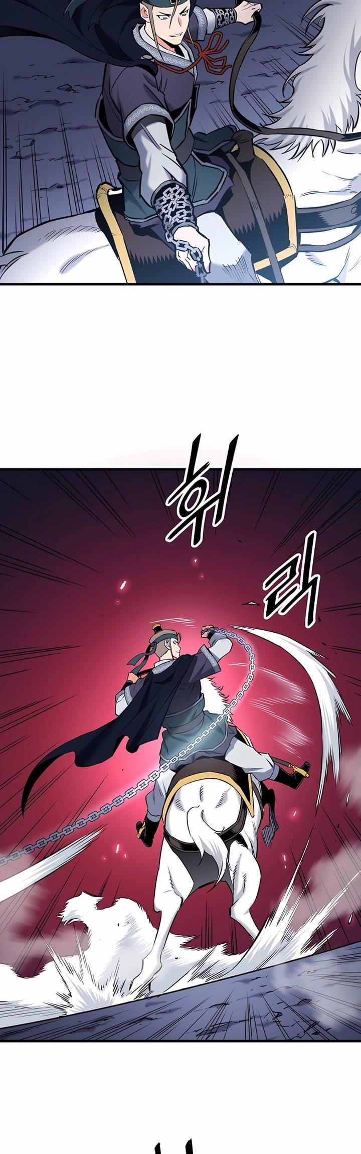 pride-of-the-blade - Chapter: 6