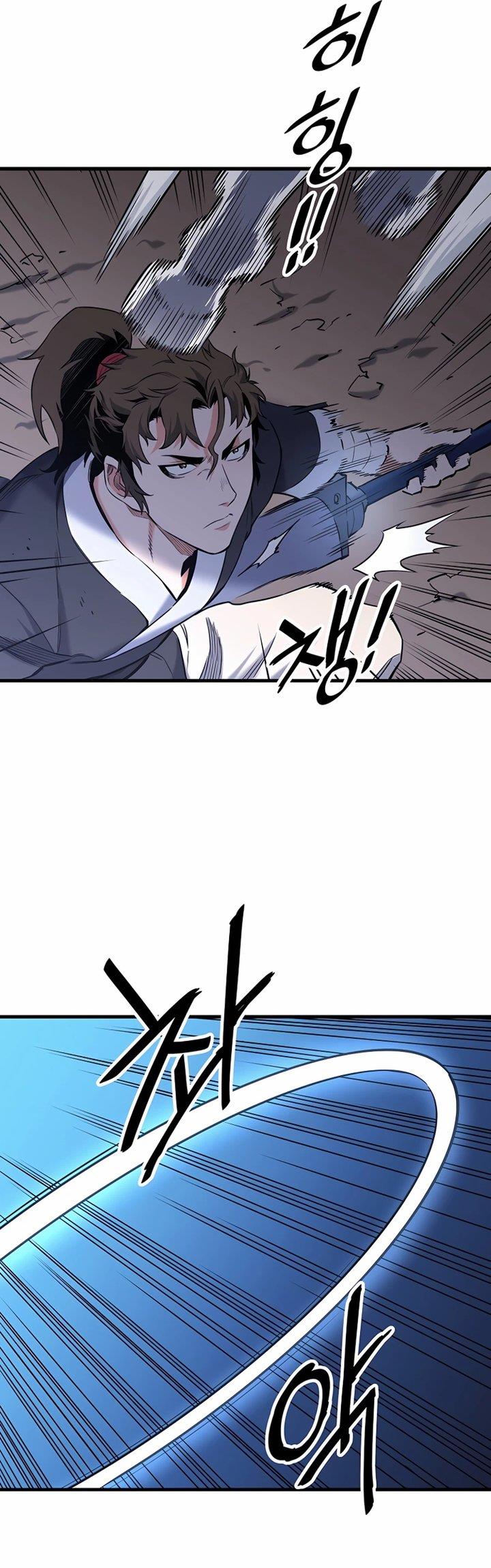 pride-of-the-blade - Chapter: 6