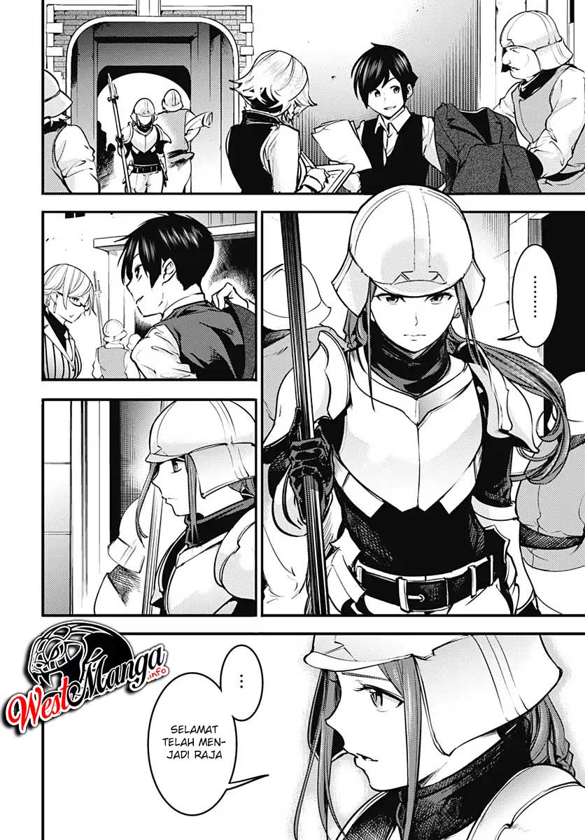 worlds-end-harem-fantasia - Chapter: 09.1