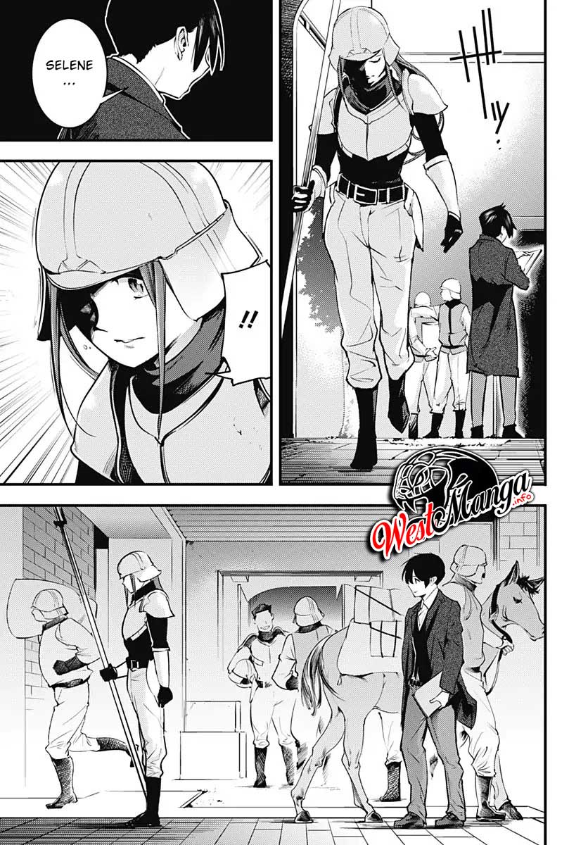 worlds-end-harem-fantasia - Chapter: 09.1