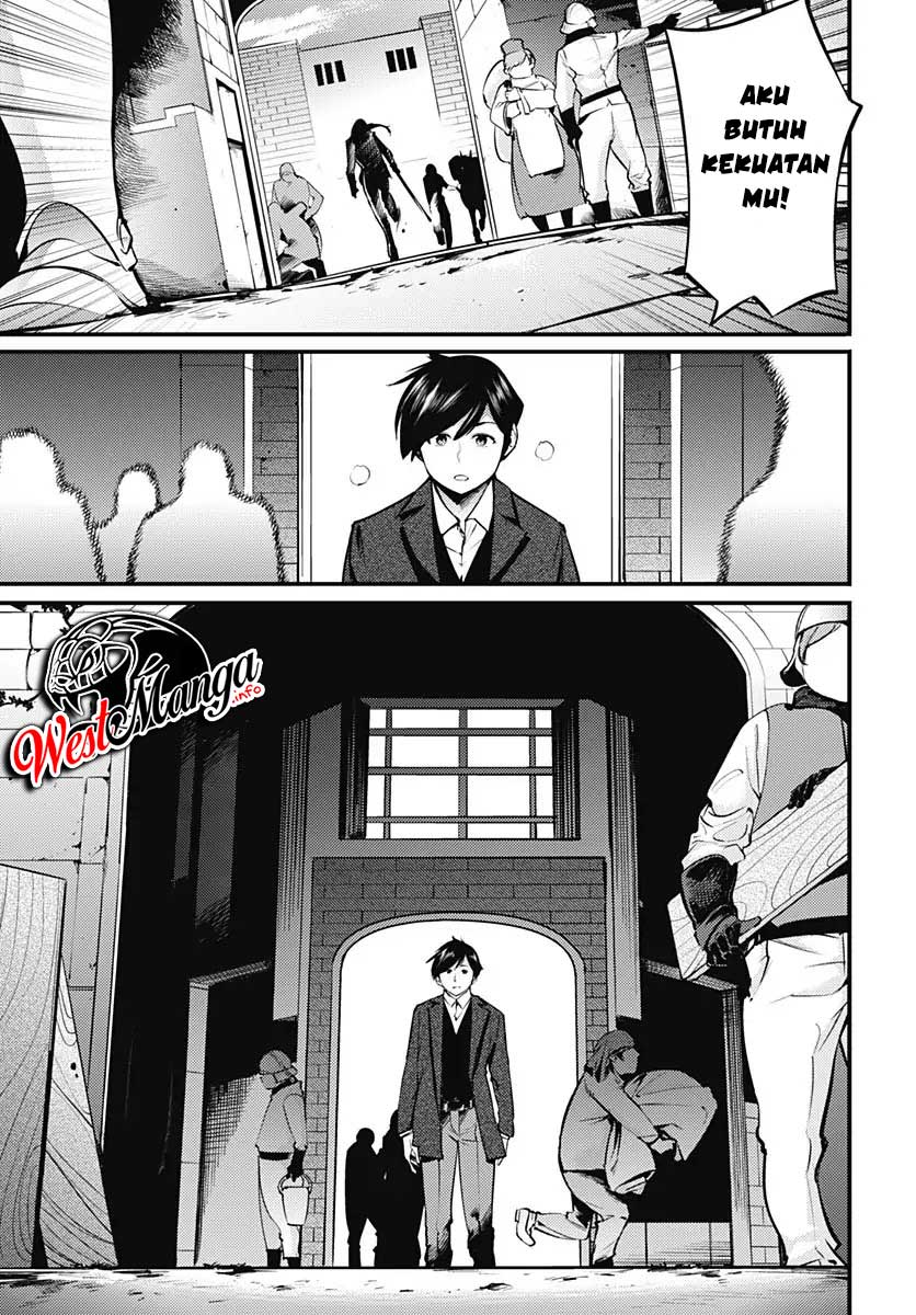 worlds-end-harem-fantasia - Chapter: 09.1