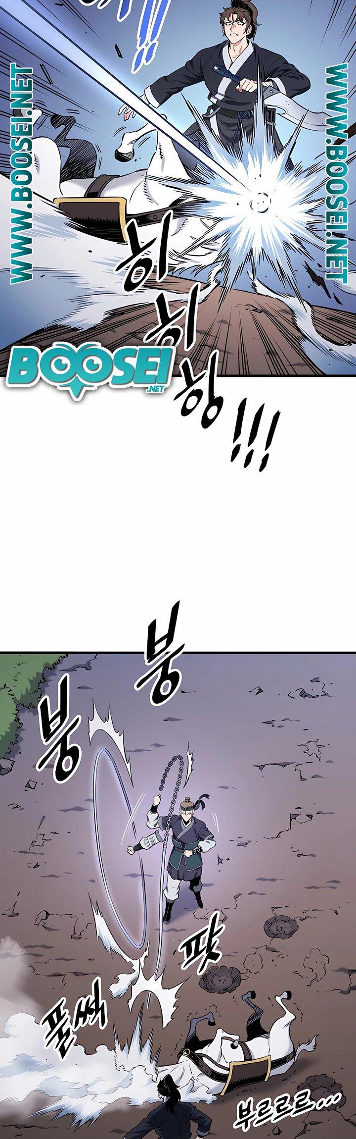 pride-of-the-blade - Chapter: 7
