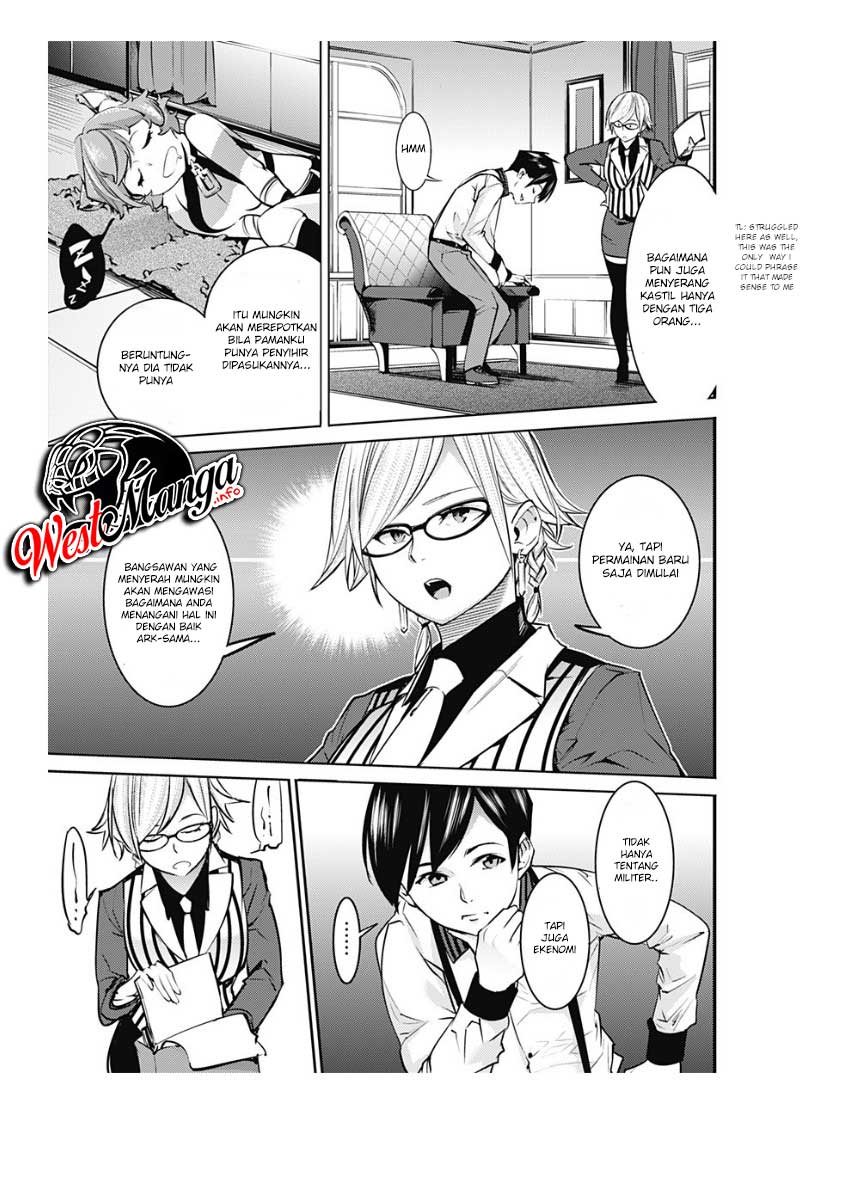 worlds-end-harem-fantasia - Chapter: 09.2