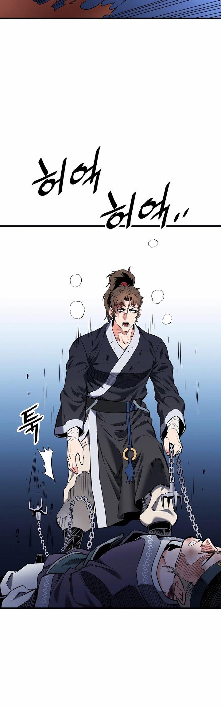 pride-of-the-blade - Chapter: 8