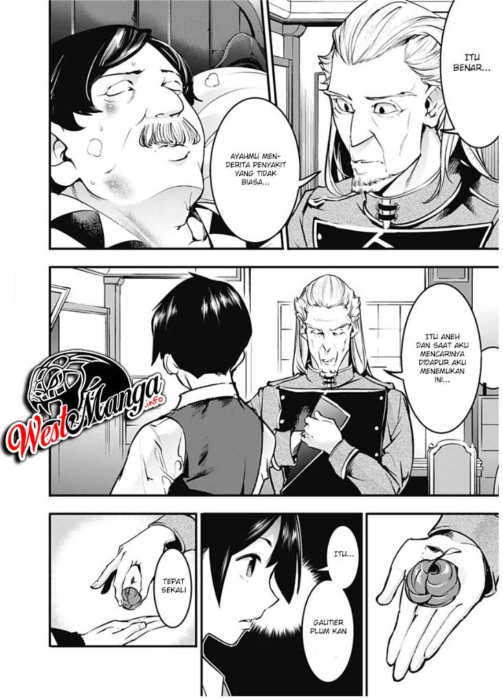 worlds-end-harem-fantasia - Chapter: 11.1