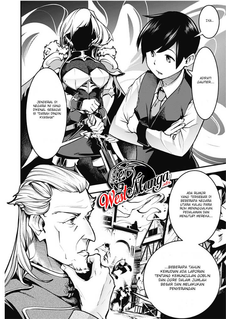 worlds-end-harem-fantasia - Chapter: 11.1