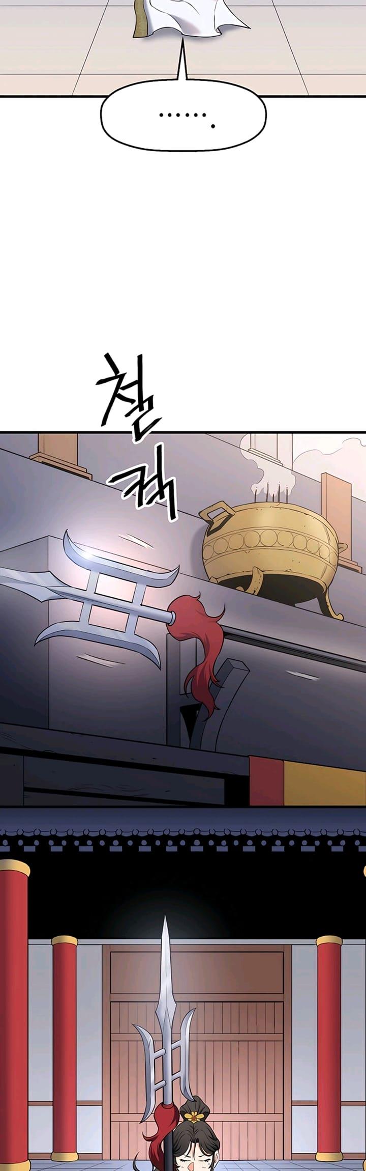 pride-of-the-blade - Chapter: 11