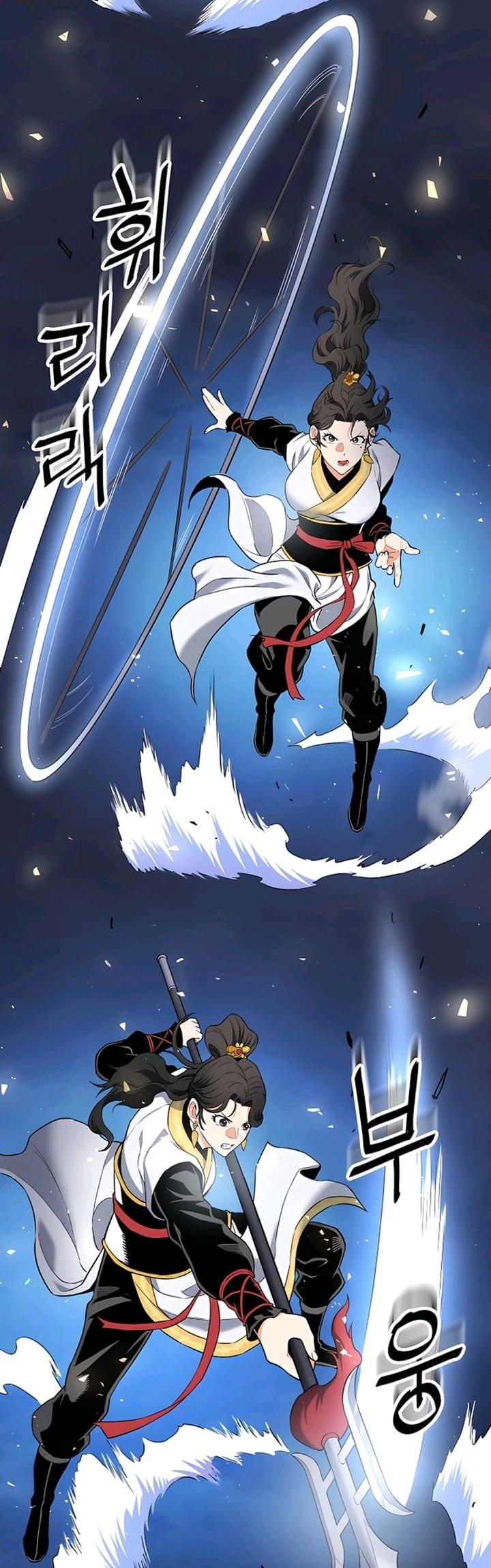 pride-of-the-blade - Chapter: 11