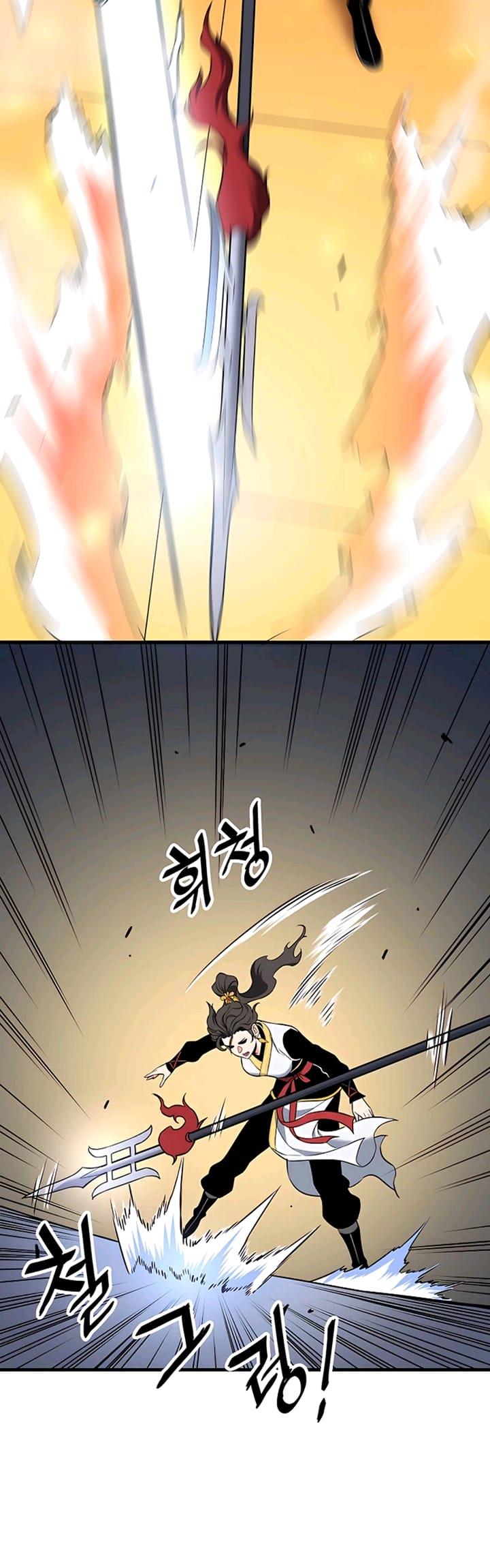 pride-of-the-blade - Chapter: 11