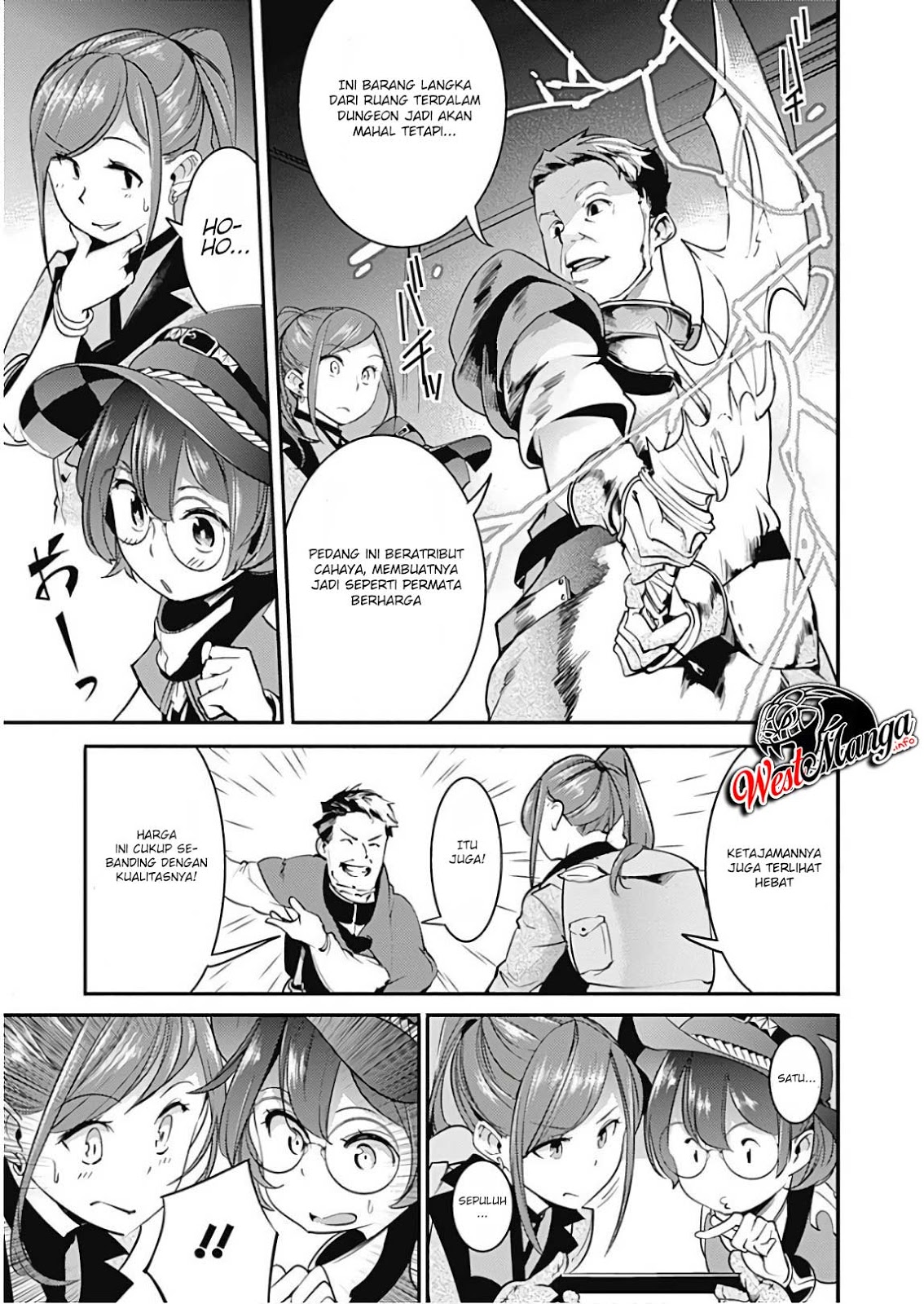 worlds-end-harem-fantasia - Chapter: 12.1