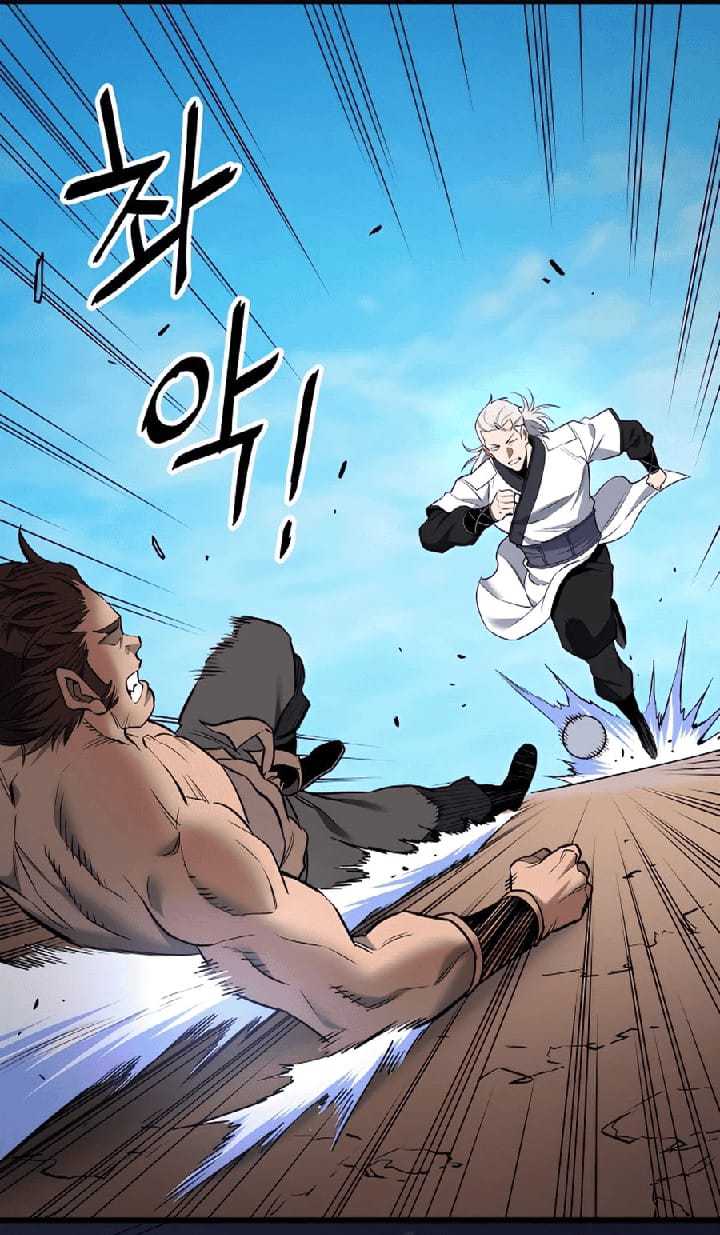 pride-of-the-blade - Chapter: 12