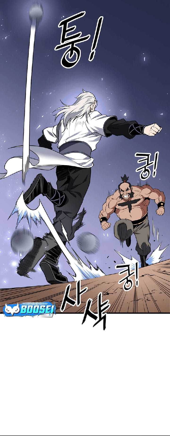 pride-of-the-blade - Chapter: 12