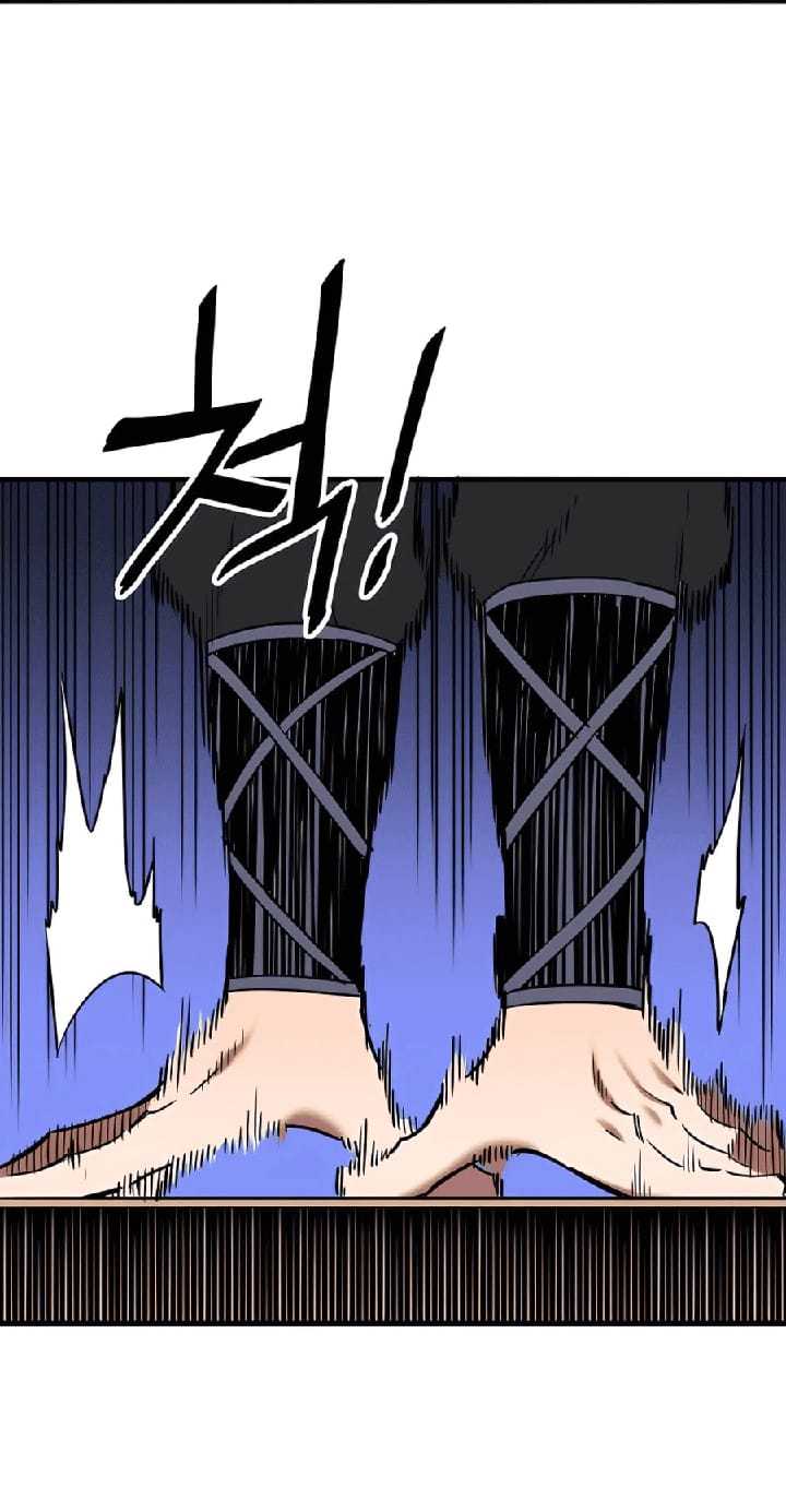 pride-of-the-blade - Chapter: 12