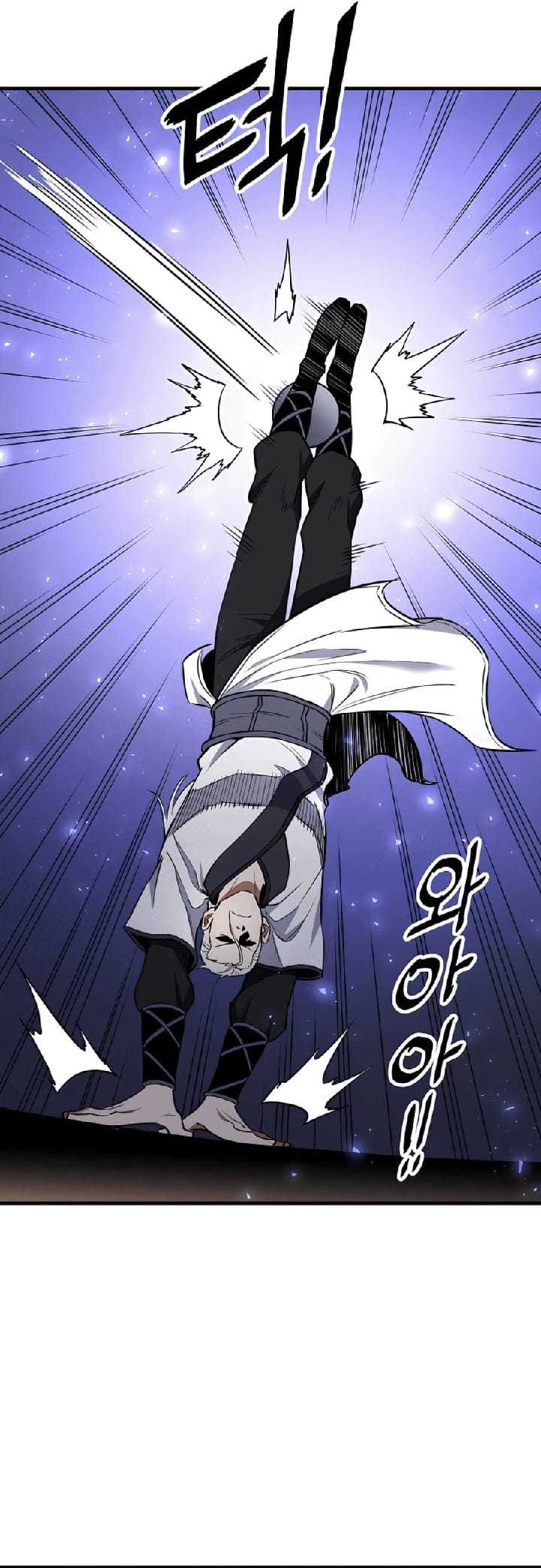 pride-of-the-blade - Chapter: 12