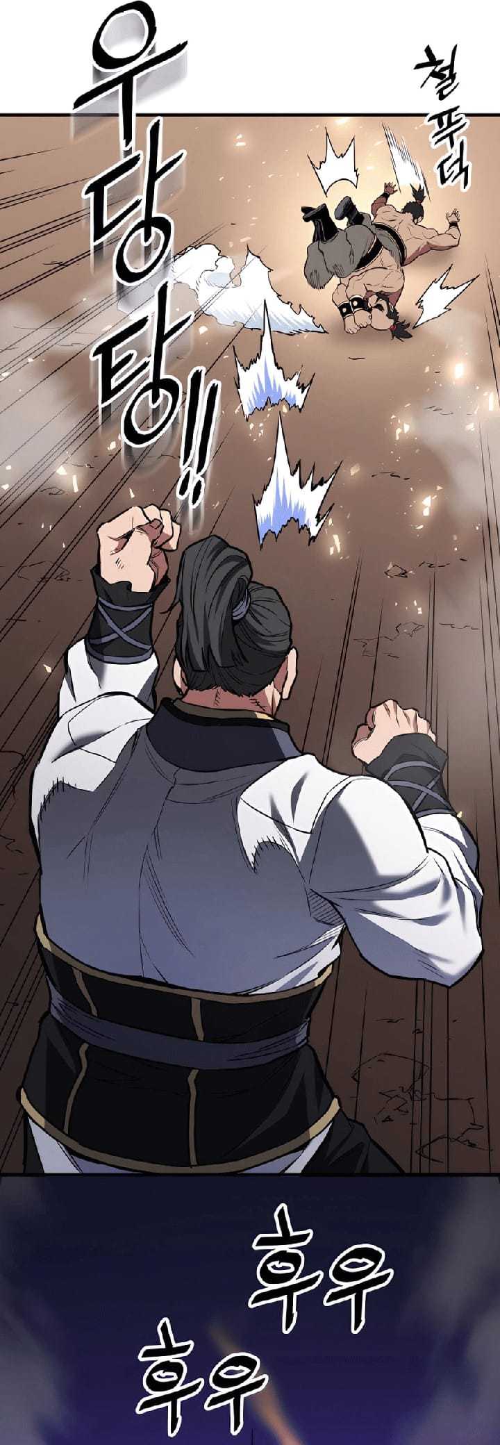 pride-of-the-blade - Chapter: 12