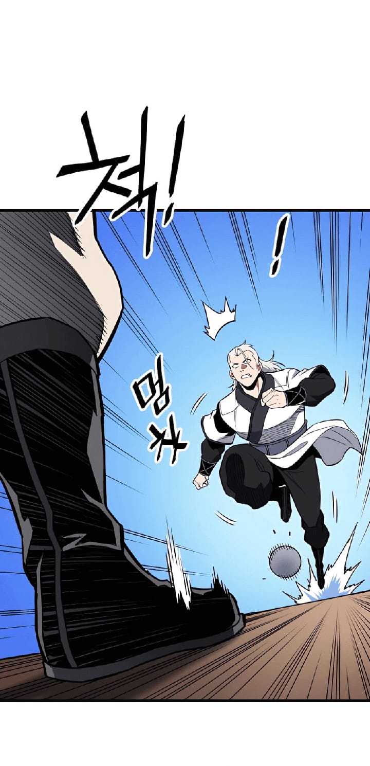 pride-of-the-blade - Chapter: 12