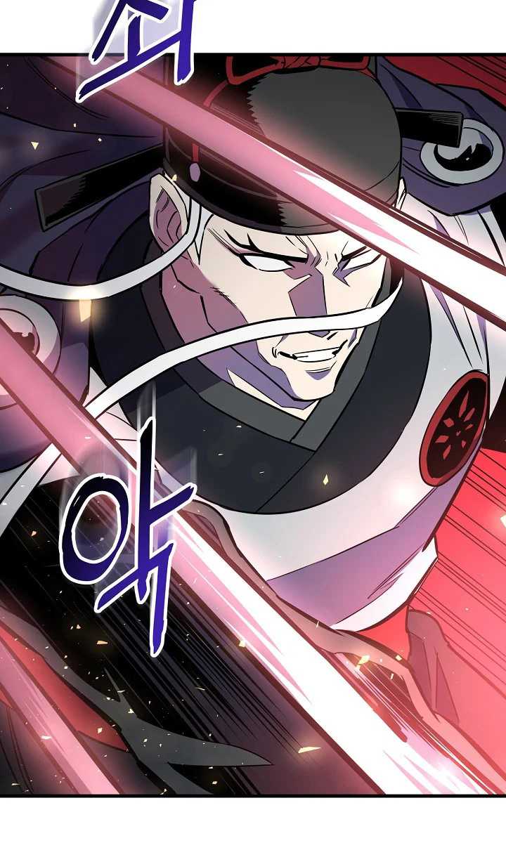 pride-of-the-blade - Chapter: 15