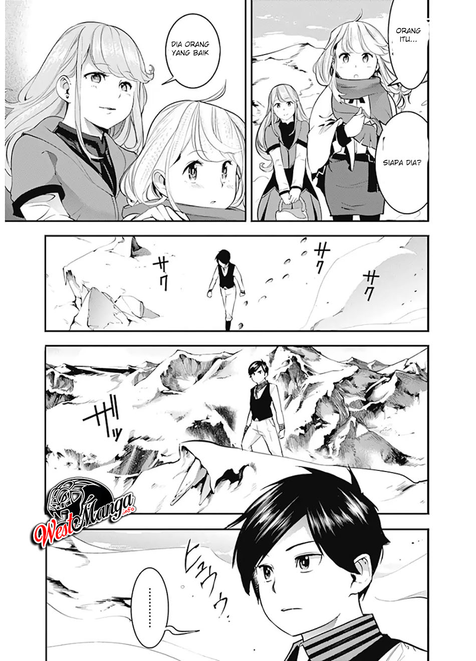 worlds-end-harem-fantasia - Chapter: 14.1