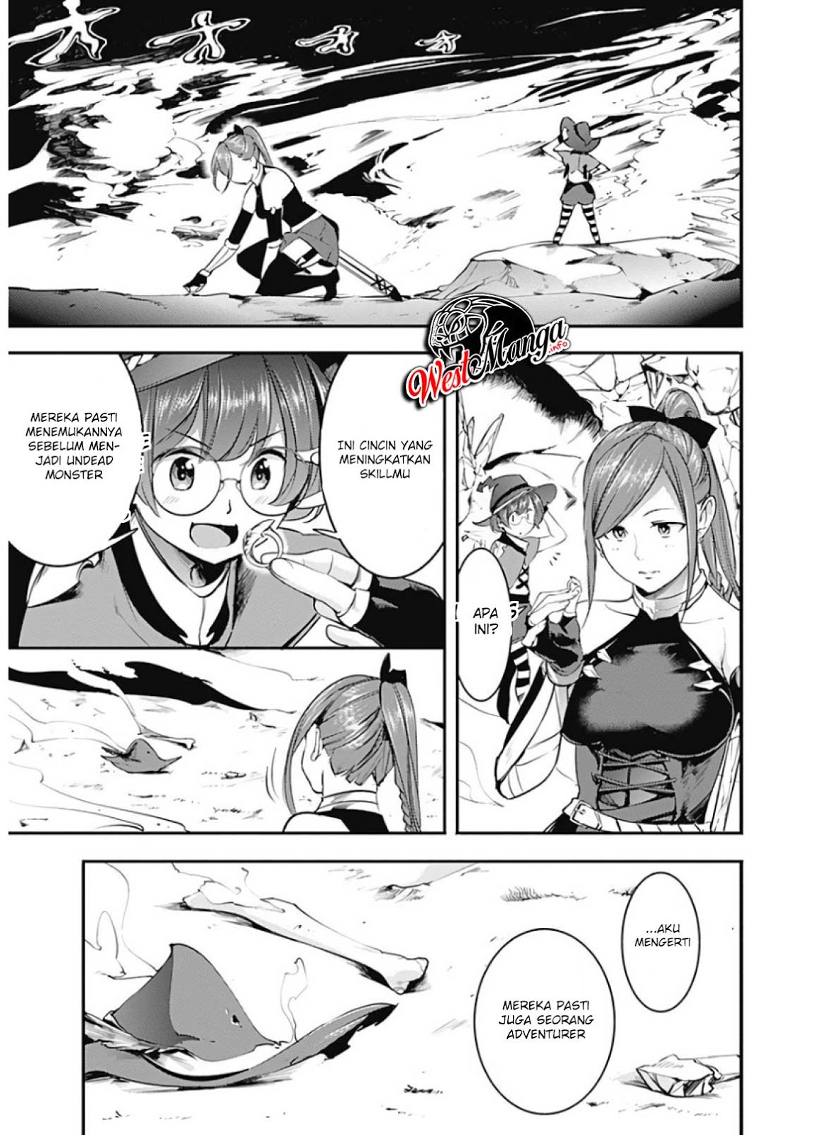 worlds-end-harem-fantasia - Chapter: 15.1