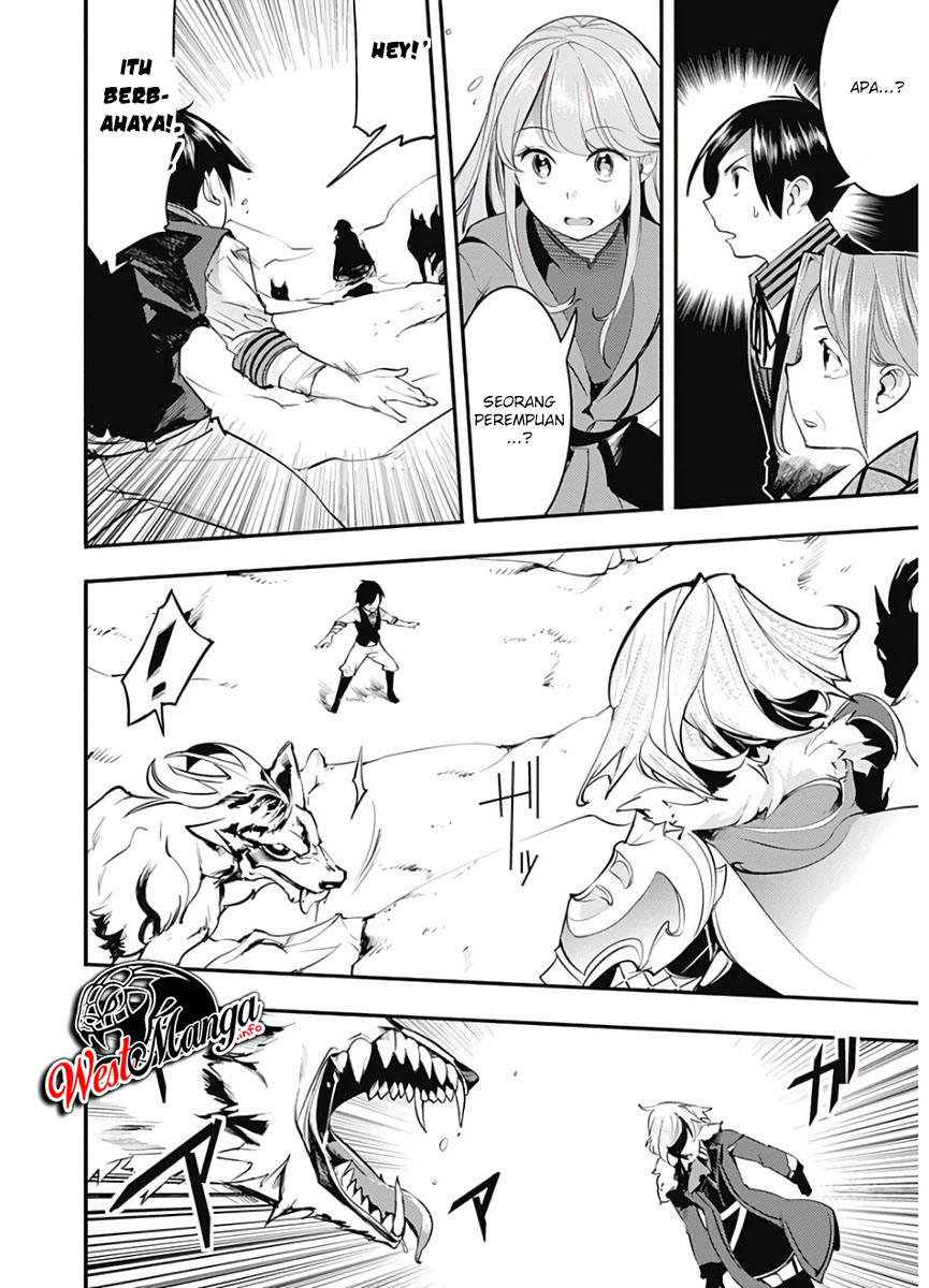 worlds-end-harem-fantasia - Chapter: 15.2