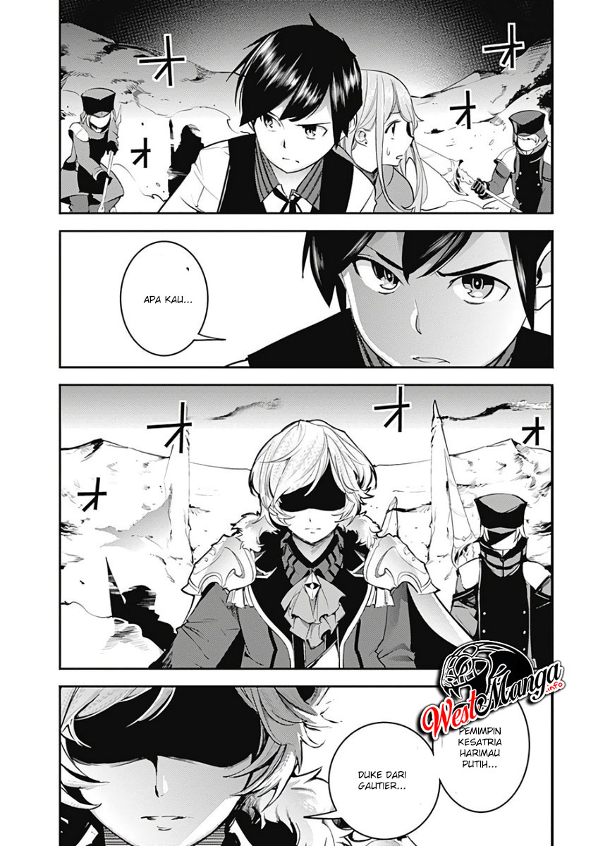 worlds-end-harem-fantasia - Chapter: 15.2