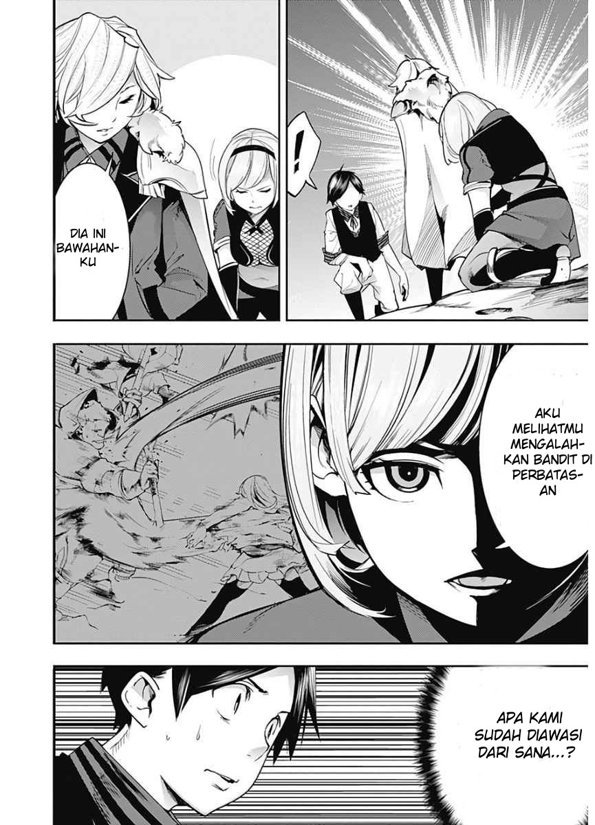 worlds-end-harem-fantasia - Chapter: 16.1