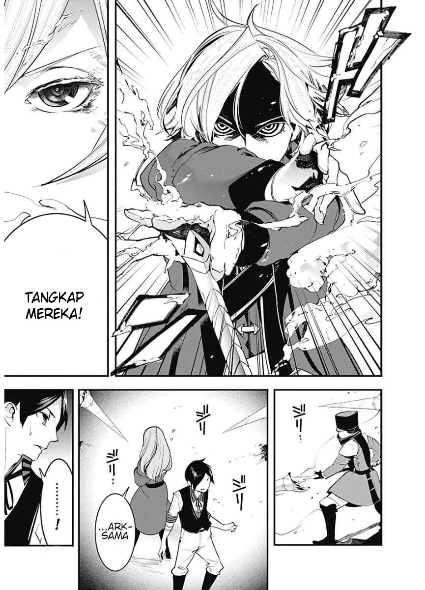 worlds-end-harem-fantasia - Chapter: 16.1