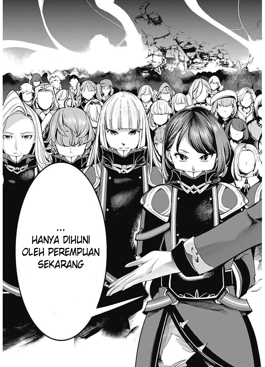 worlds-end-harem-fantasia - Chapter: 16.1