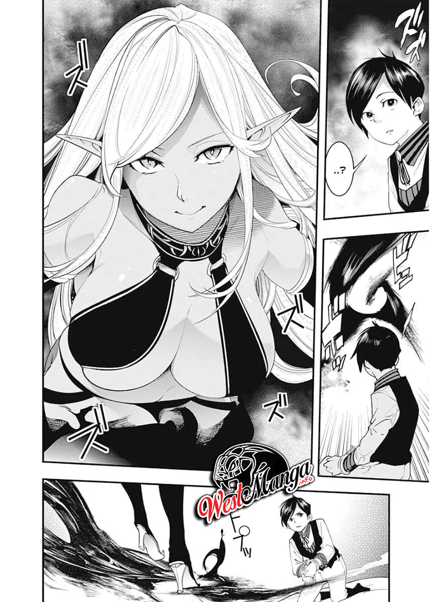 worlds-end-harem-fantasia - Chapter: 16.2