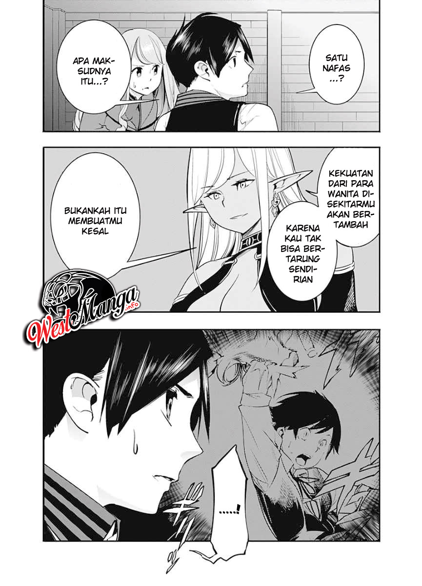 worlds-end-harem-fantasia - Chapter: 16.2