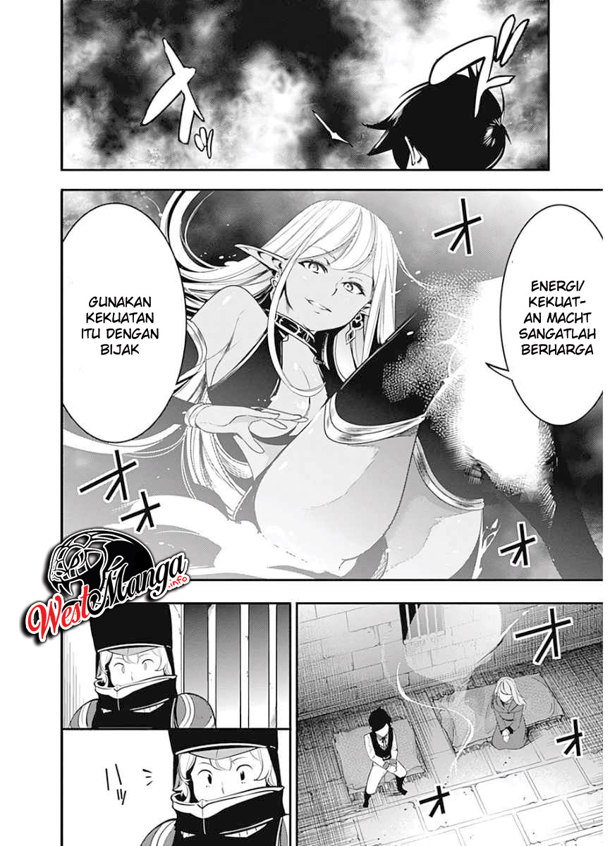 worlds-end-harem-fantasia - Chapter: 16.2