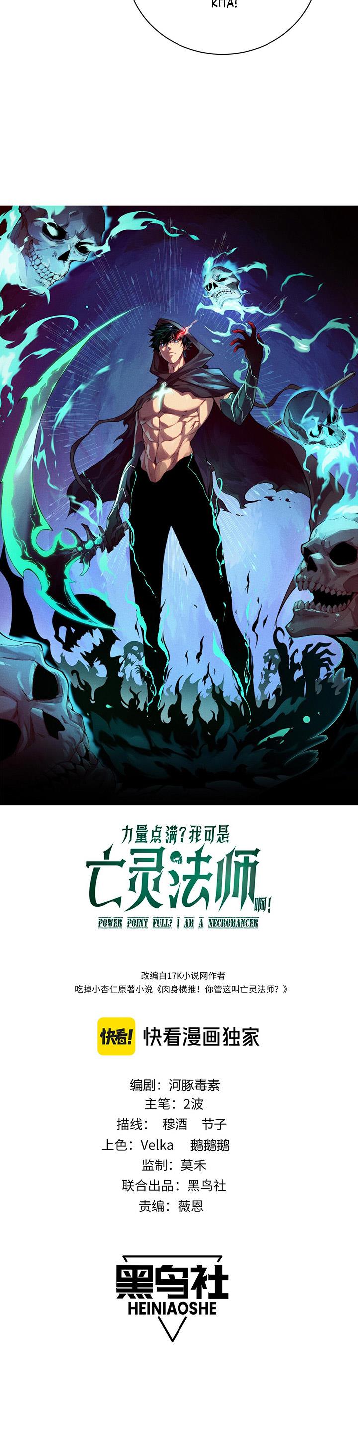 maxed-strength-necromancer - Chapter: 20