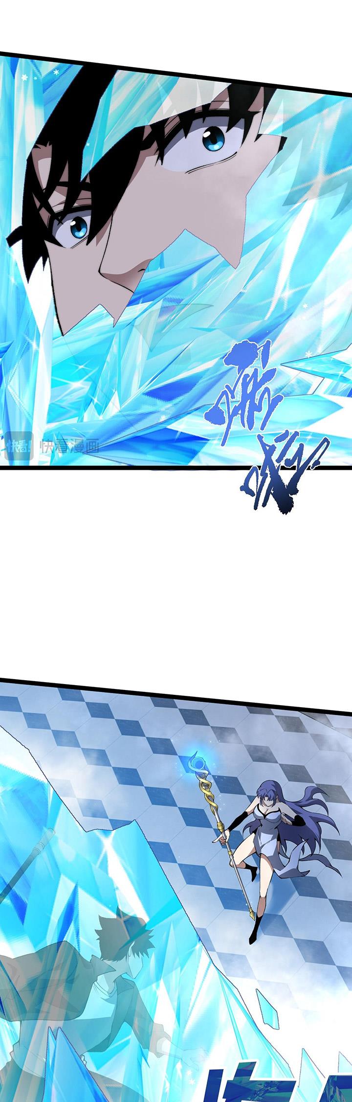 maxed-strength-necromancer - Chapter: 20