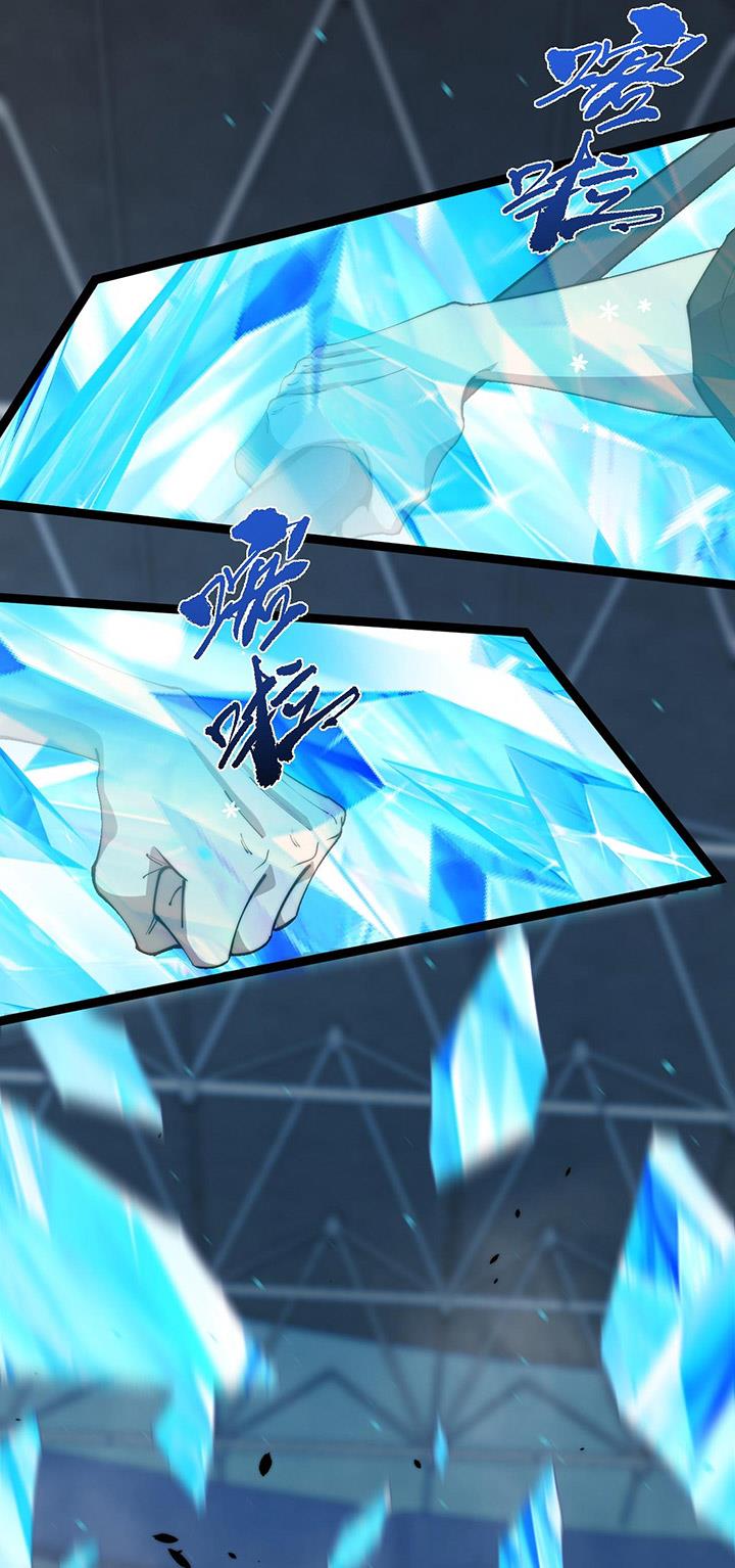 maxed-strength-necromancer - Chapter: 20